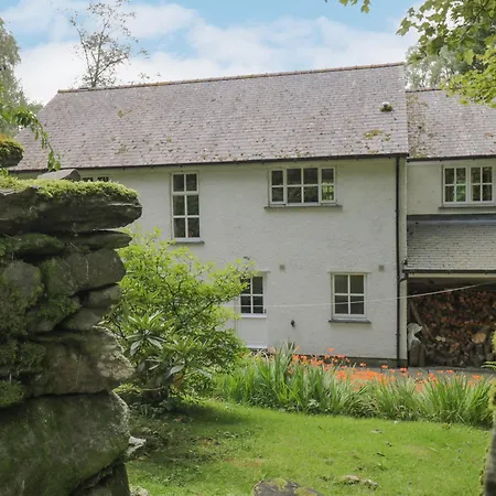 Orchard House * Ambleside